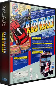 Rad Rally - Box - 3D Image