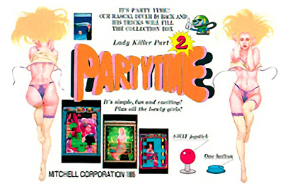 Party Time: Gonta the Diver II - Advertisement Flyer - Front Image