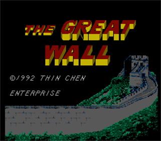 The Great Wall - Screenshot - Game Title Image