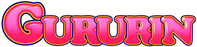 Gururin - Clear Logo Image