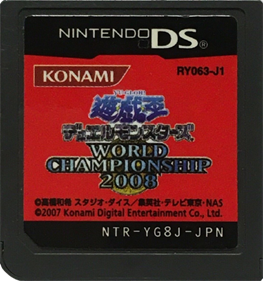 Yu-Gi-Oh! World Championship 2008 - Cart - Front Image