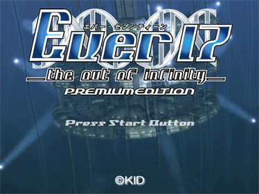 Ever 17: the out of infinity: Premium Edition - Screenshot - Game Title Image