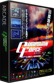 Guardian Force - Box - 3D Image