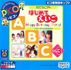 ECC Junior no Hajimete Eigo Vol. 3 Patty-chan no o-Tanjoubi - Box - Front Image
