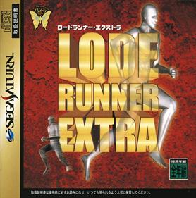 Lode Runner Extra - Box - Front Image