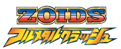 Zoids: Full Metal Crash - Clear Logo Image