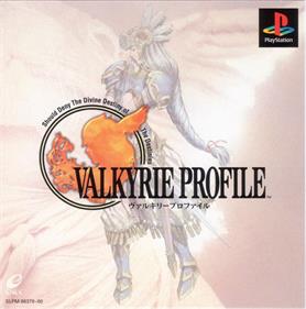 Valkyrie Profile - Box - Front Image