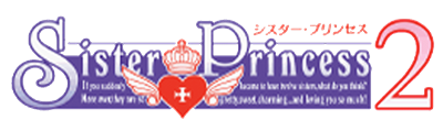 Sister Princess 2 - Clear Logo Image