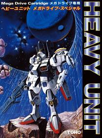 Heavy Unit: Mega Drive Special - Box - Front Image