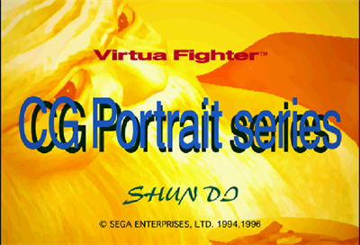 Virtua Fighter CG Portrait Series Vol. 7: Shun Di - Screenshot - Game Title Image