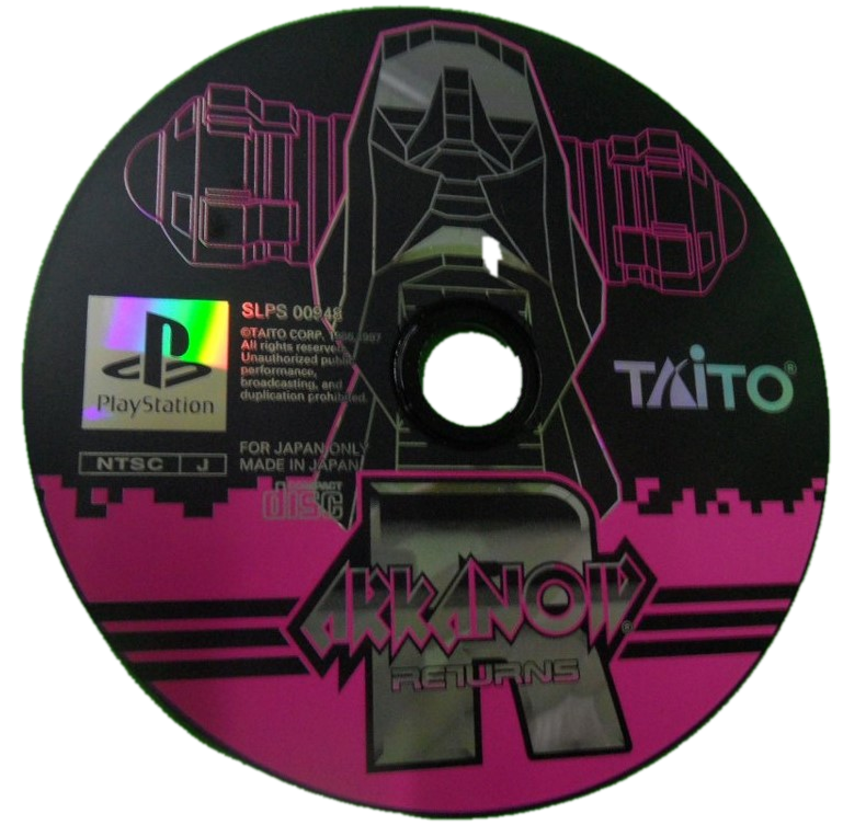 arkanoid ds music arkanoid ds music