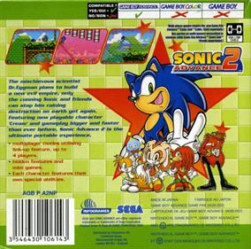 Sonic Advance 2 - Box - Back Image