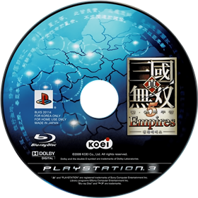 Dynasty Warriors 6: Empires - Disc Image