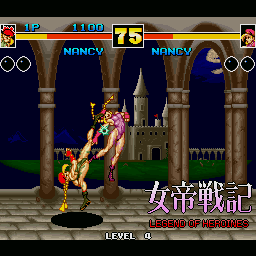 Jotei Senki 2: Legend of Heroines