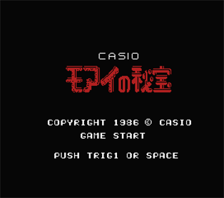 Pasha - Screenshot - Game Title Image