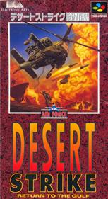 Desert Strike: Return to the Gulf - Box - Front Image