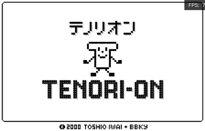 Tenori-on - Screenshot - Game Title Image