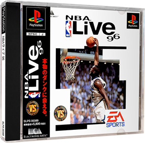 NBA Live 96 - Box - 3D Image