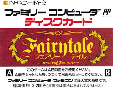 Fairytale - Box - Back Image