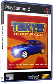 Tokyo Road Race - Box - 3D Image