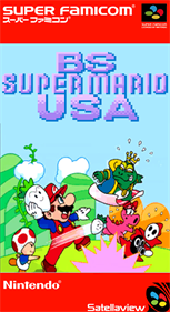 BS Super Mario USA: Power Challenge: Dai-1-kai - Fanart - Box - Front Image