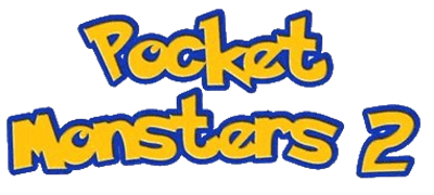 Pocket Monsters II - Clear Logo Image