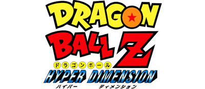 Dragon Ball Z: Hyper Dimension - Clear Logo Image