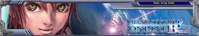 Phantasy Star Online: Blue Burst - Banner Image