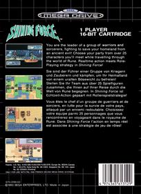 Shining Force - Box - Back Image