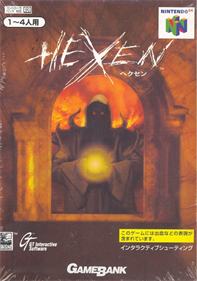 Hexen - Box - Front Image