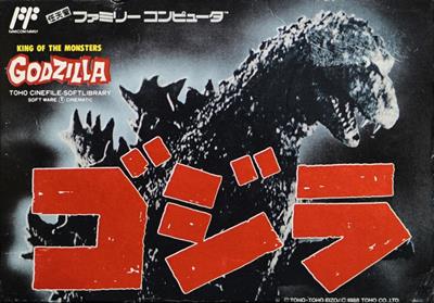 Godzilla: Monster of Monsters - Box - Front Image