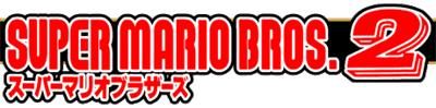 Super Mario Bros. 2j - Clear Logo Image