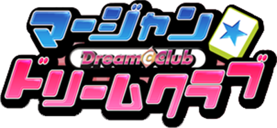 Mahjong ★ Dream C Club - Clear Logo Image
