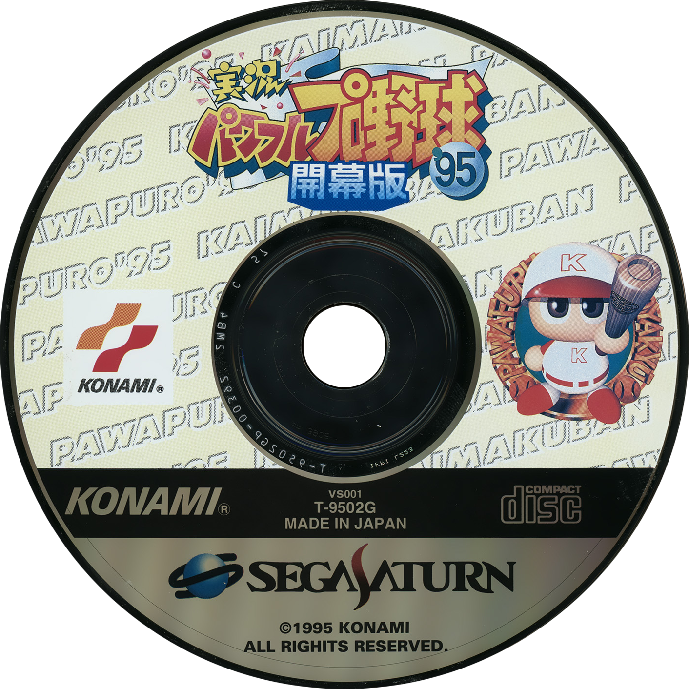 6a1fb29e-6f96-45fe-aec3-ef0f205d599d.png