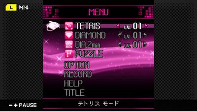 Tetris Diamond - Screenshot - Game Select Image