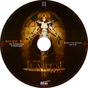 The War of Genesis Side Story II: Tempest - Disc Image