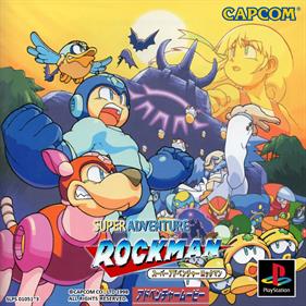 Super Adventure Rockman - Box - Front Image