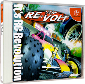 Re-Volt - Box - 3D Image