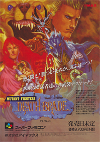 Mutant Fighters: Death Brade - Advertisement Flyer - Front Image