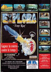Chrono Quest II - Advertisement Flyer - Front Image