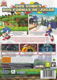 Sonic Generations - Box - Back Image