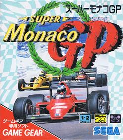 Super Monaco GP - Box - Front Image