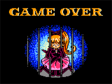 Kaitou Saint Tail - Screenshot - Game Over Image