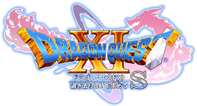 Dragon Quest XI S: Echoes of an Elusive Age: Definitive Edition - Clear Logo Image