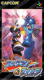 rockman and forte fc
