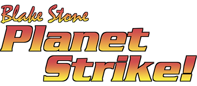 Blake Stone: Planet Strike - Clear Logo Image