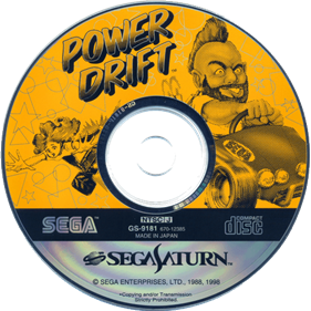 Sega Ages: Power Drift - Disc Image