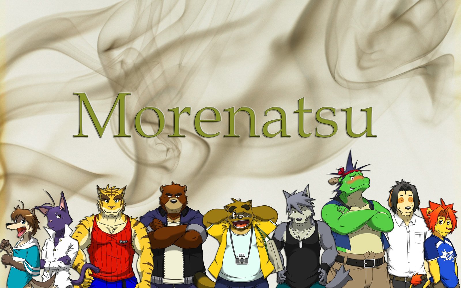 Morenatsu