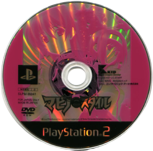 6a4a9cb4-cd64-4be5-b888-2670d1d027e9.png