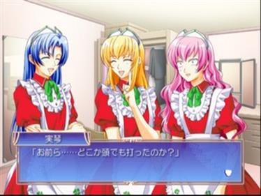 Princess Princess: Hime-tachi no Abunai Houkago - Screenshot - Gameplay Image